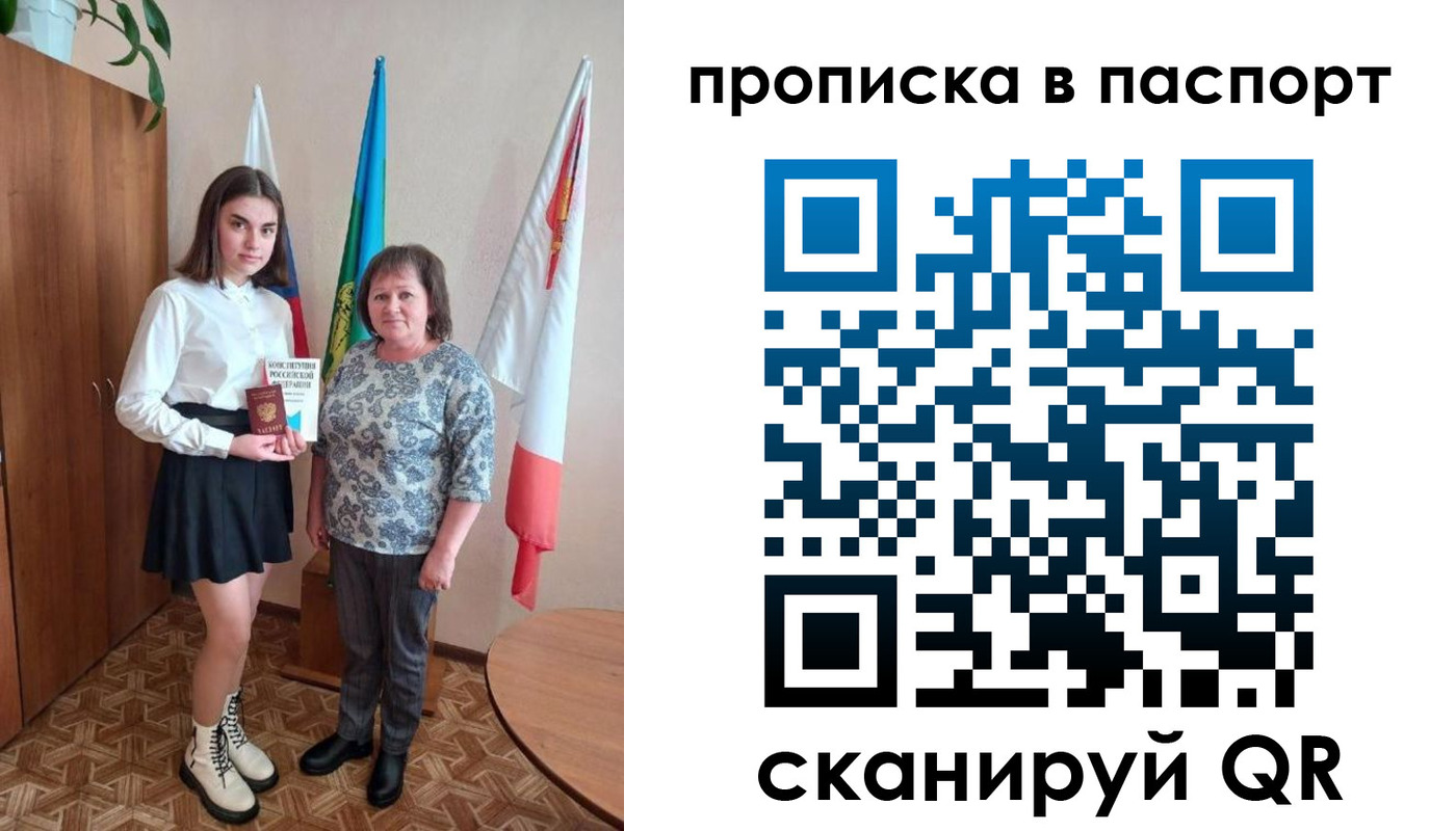 форма 3 в Острове