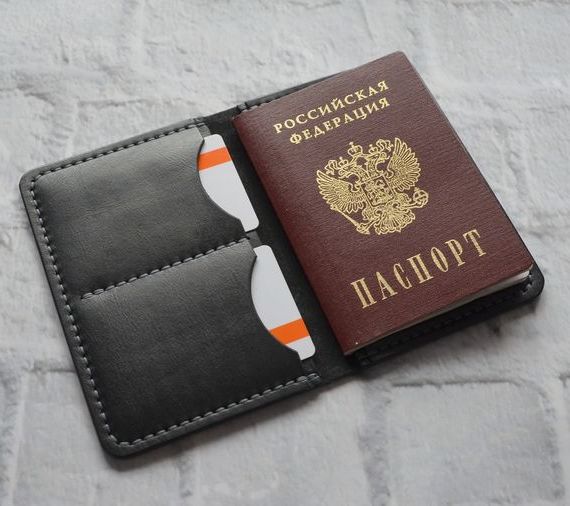 прописка в Острове